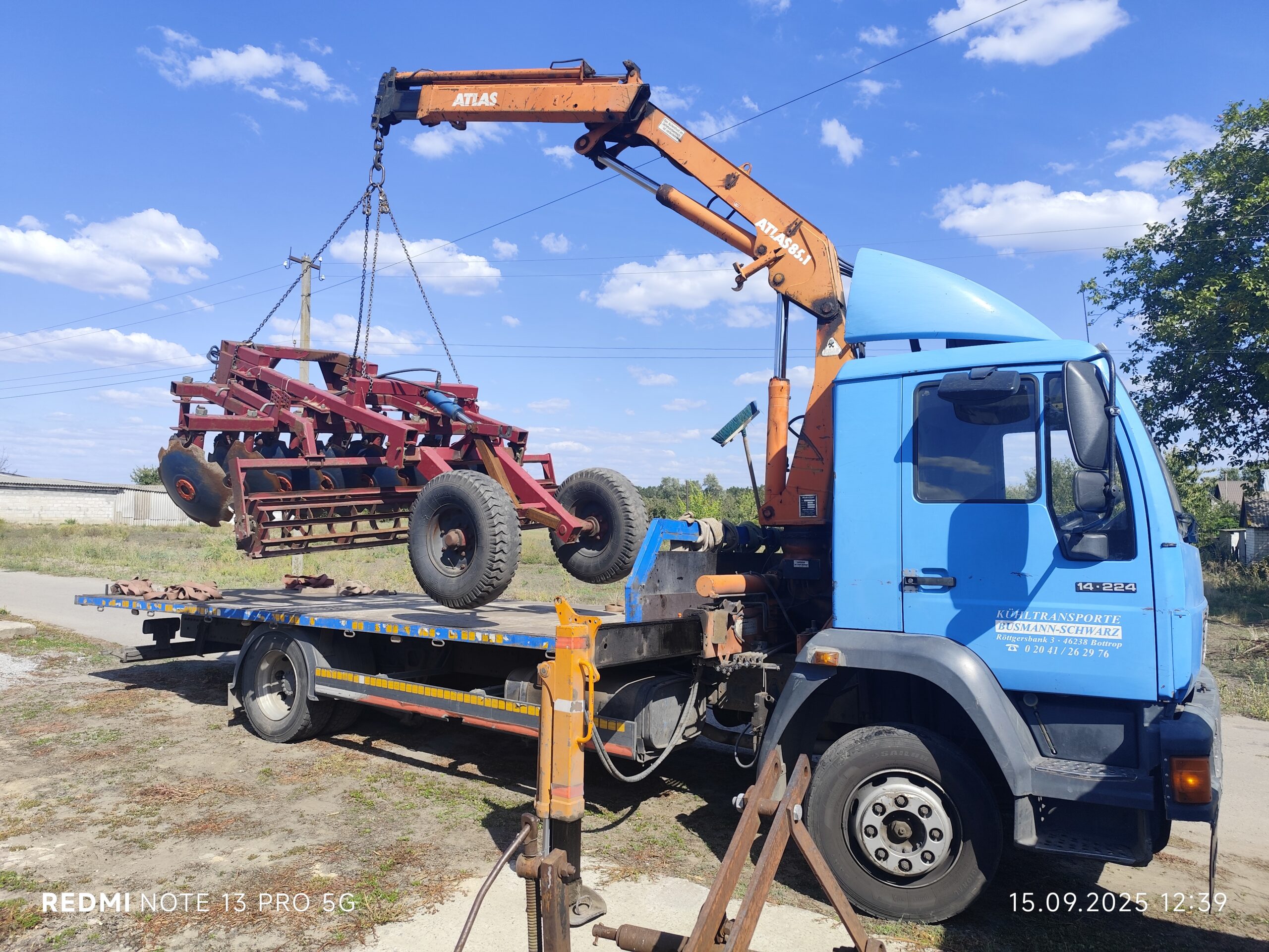 Услуги манипулятора