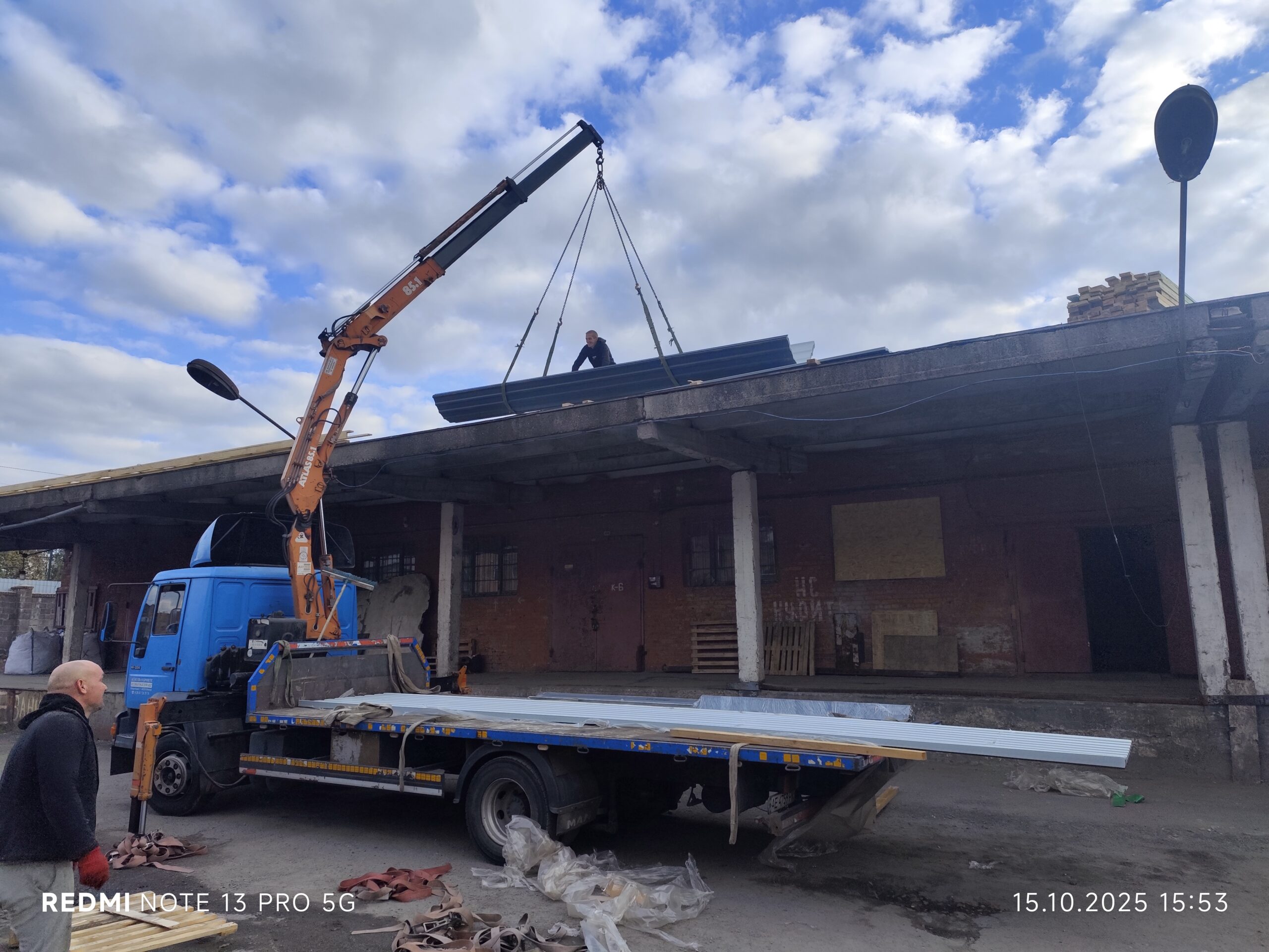 Профнастил